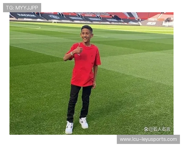 曼联15岁天才破门，小梅西首次亮相老特拉福德