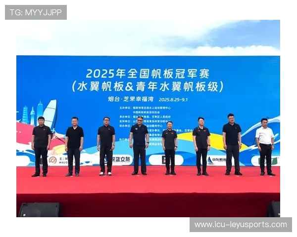 世界帆板锦标赛中国队在关键时刻完成战术反超